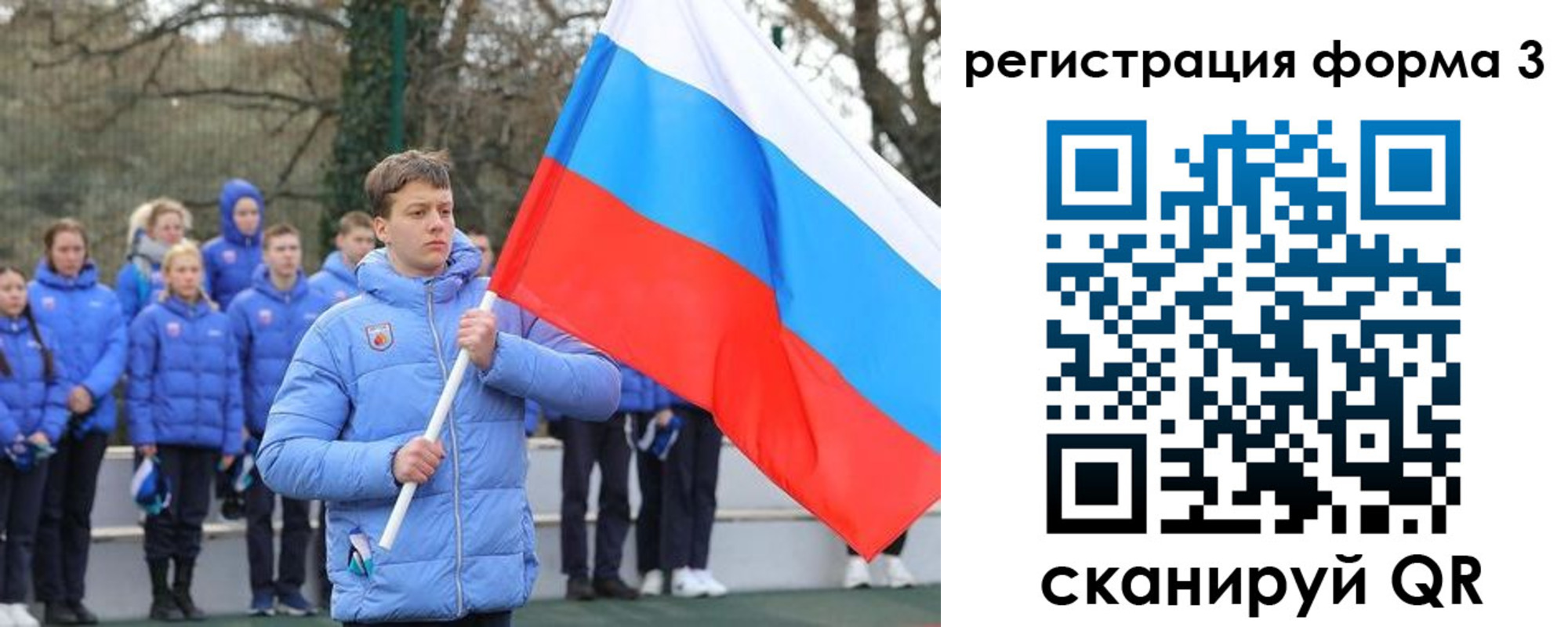 где прописаться в Кирово-Чепецке